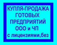 2 (188x150, 11Kb)