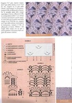  21a (490x700, 126Kb)