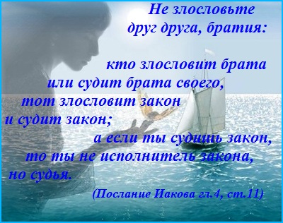 Скачать песню победителей не судят
