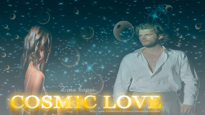 4539987_Cosmiclove (700x393, 182Kb)