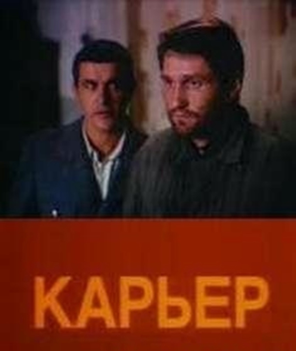 игорь бочкин игорь бочкин