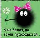 foto_3846(3)(3) (130x124, 11Kb)