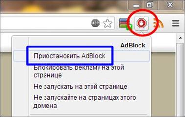 «Я не вижу формы загрузки видео»