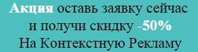 Screenshot_2 (279x74, 34Kb)