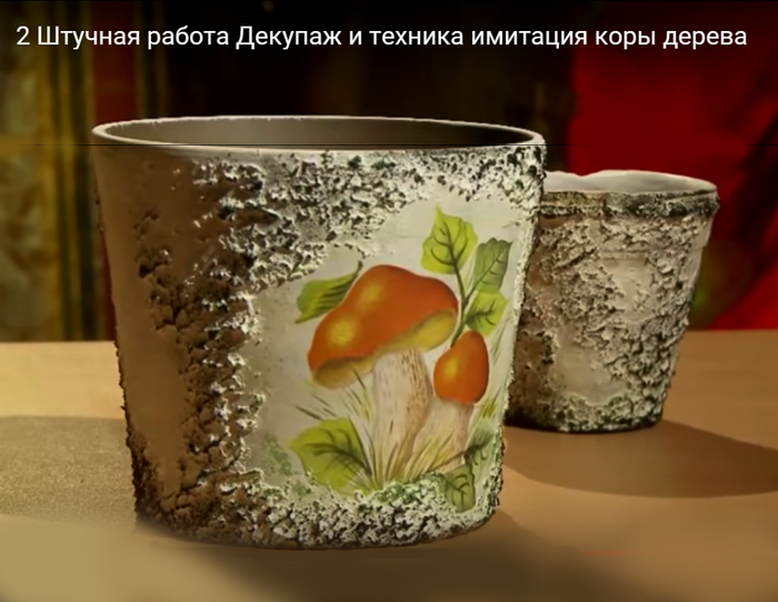 HOTEL KARELIA Spa ArtMix - наборы для изготовления кукол Тильда