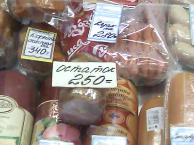 /4555640_mms_20150729_104131 (400x300, 56Kb)