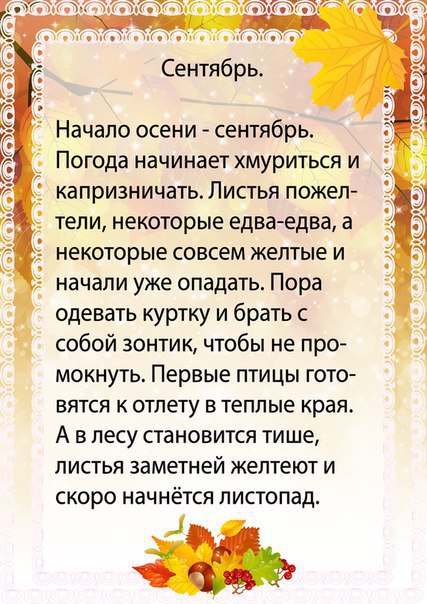 Краткая Биография Пушкина. Детство. Пушкин Александр Сергеевич - Эссе Красивые поздравления Крестнице от Крестной с
