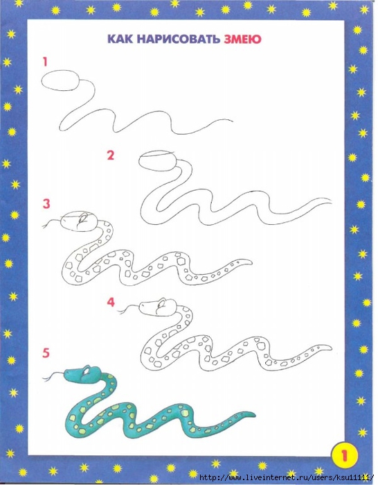 ___.page04 (546x700, 185Kb)