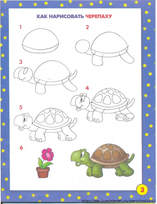 ___.page06 (538x700, 210Kb)