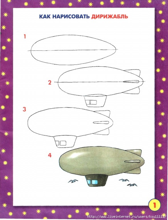 _.page03 (536x700, 195Kb)