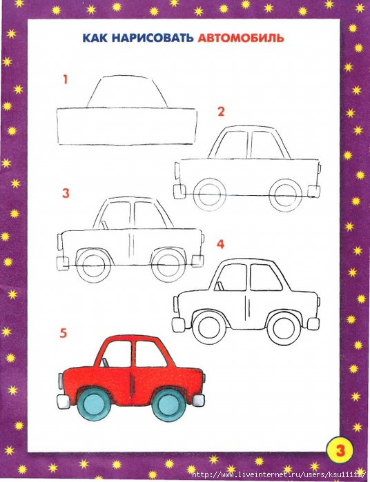 _.page05 (536x700, 213Kb)