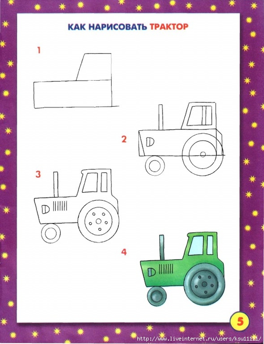 _.page07 (536x700, 193Kb)