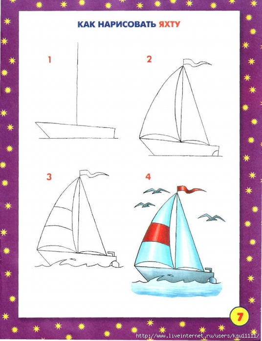 _.page09 (536x700, 198Kb)