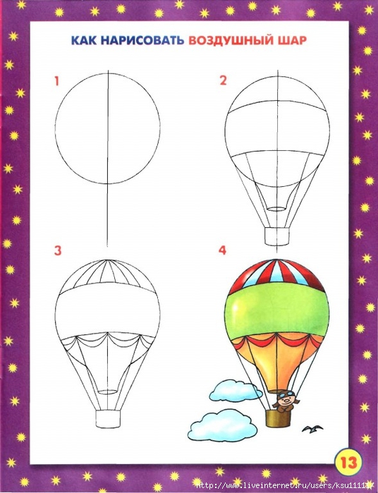 _.page15 (536x700, 212Kb)