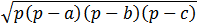 2_2 (198x24, 1Kb)