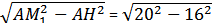 2_5 (212x23, 1Kb)