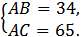 2_8 (82x37, 1Kb)