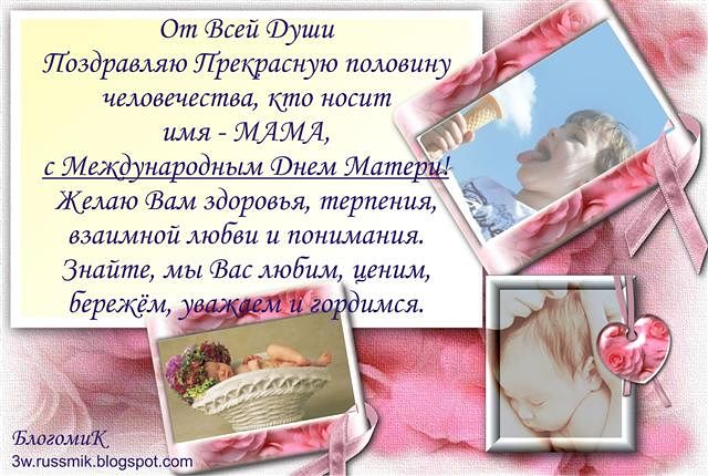 Шар из бумаг своими руками 396
