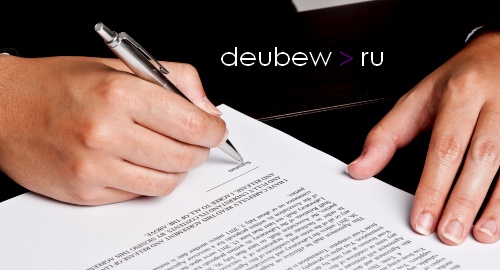 deubew.ru (500x270, 55Kb)
