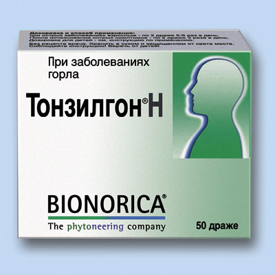 tonsilgon_dr (400x400, 28Kb)