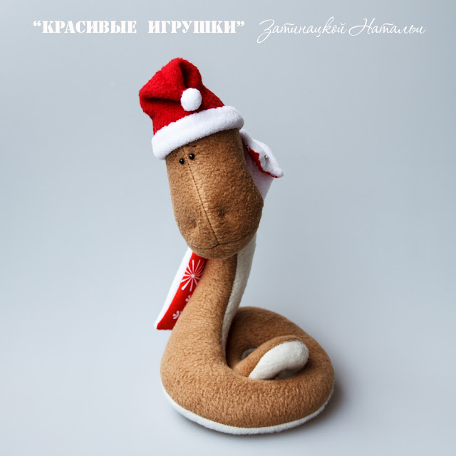 Змея новый год своими руками