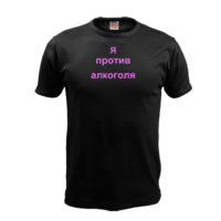 thumb-3add193d02777db807534d60f8a7fa7a (200x200, 18Kb)