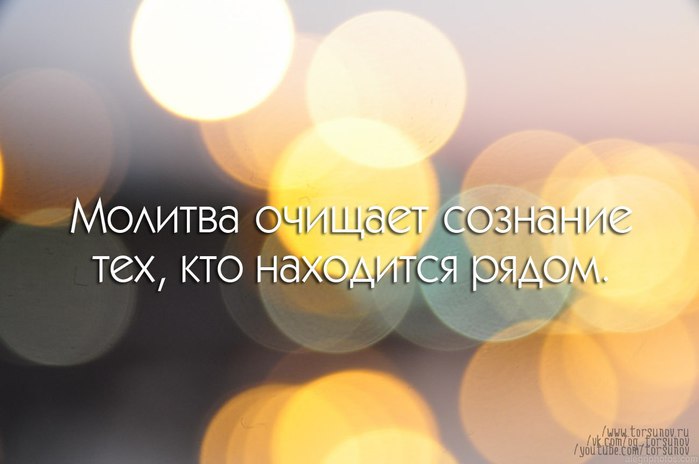 ii4Kcx82i3U (700x464, 40Kb)