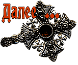 3166706_ELEaEmEeErEaP (153x128, 20Kb)