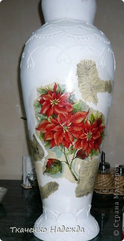 Как сделать напольную вазу