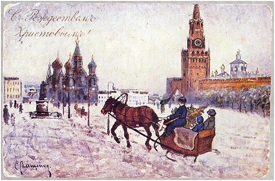 Новогодние открытки в русском стиле новые фото Новогодние открытки в русском стиле новые фото