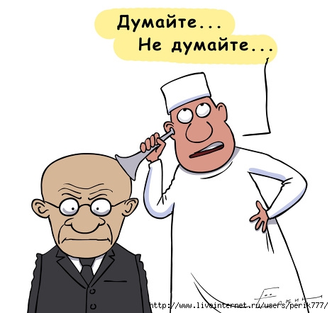 Форум. Наука. Гостевая книга. Войти через uID.