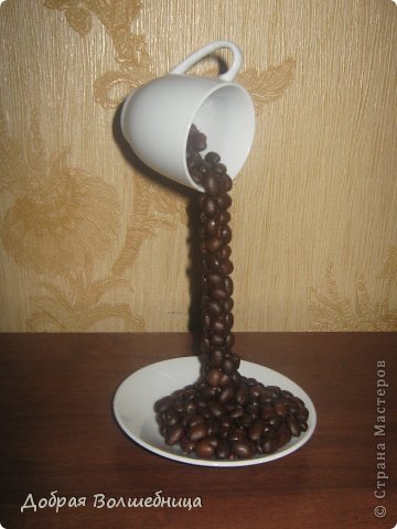 Что можно сделать из зерен кофе фото