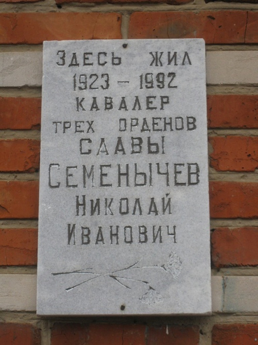 тула справка кладбище