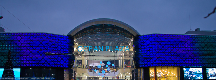 С открытия ТРЦ 'Ocean Plaza' (07.12.2012)