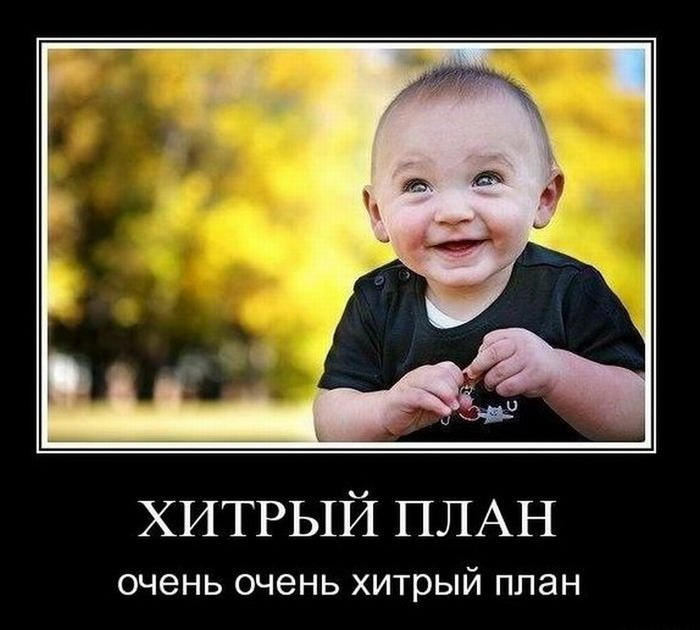 4 (700x630, 83Kb)