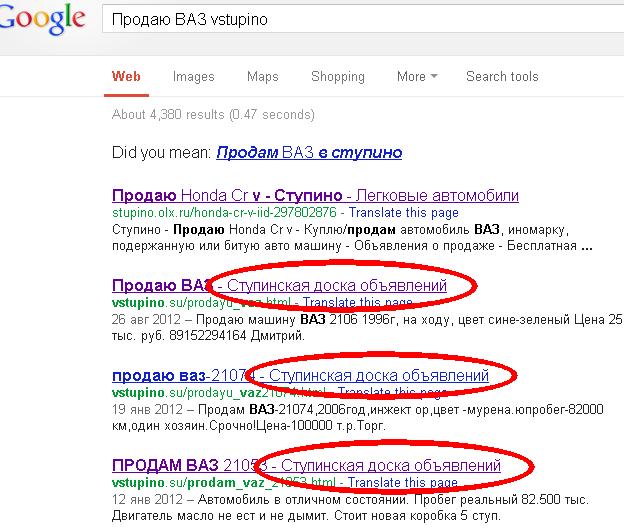 (400x340, 74Kb)
