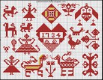  Kreuzstitch_und_Filetmuster_aus_Graub_nden_039 (685x535, 383Kb)