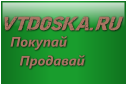 logo_green (254x170, 40Kb)
