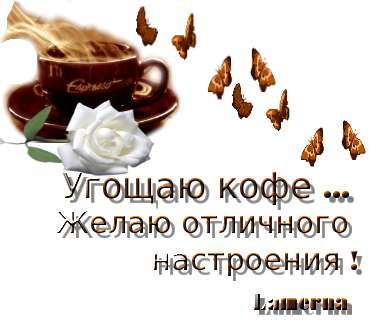 http://img0.liveinternet.ru/images/attach/c/7/95/249/95249306_3166706_0c25b25a286d609f1ac78f3b9ef7bf5b_1_.png