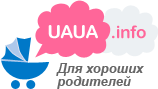 постовой берем (158x89, 6Kb)