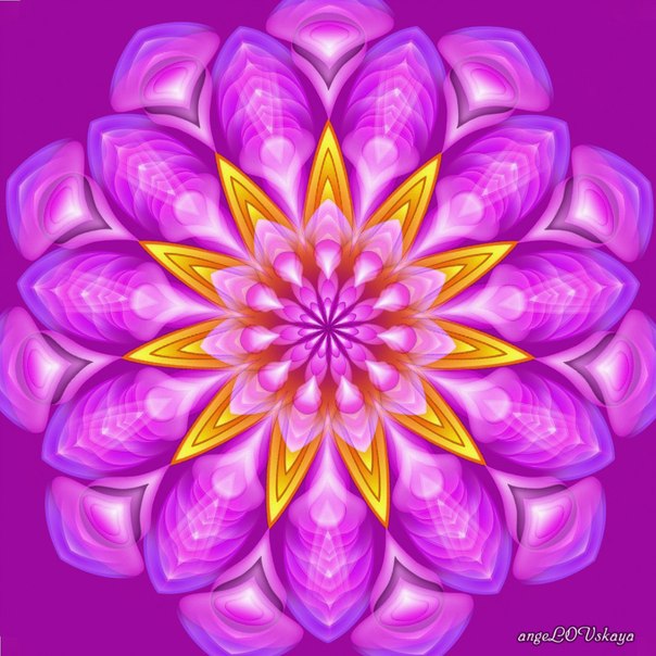 Исцеление и Здоровье - mandalas