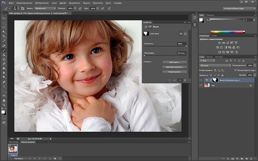 Корректирующие слои в Photoshop CS6. Уроки фотошоп. Как улучшить фотографию - яркость, контраст