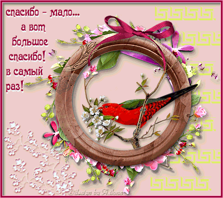Новогодние открытки с снеговиками Новогодние открытки с снеговиками