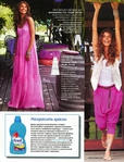  .page07 (535x700, 319Kb)