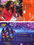  .page09 (535x700, 326Kb)