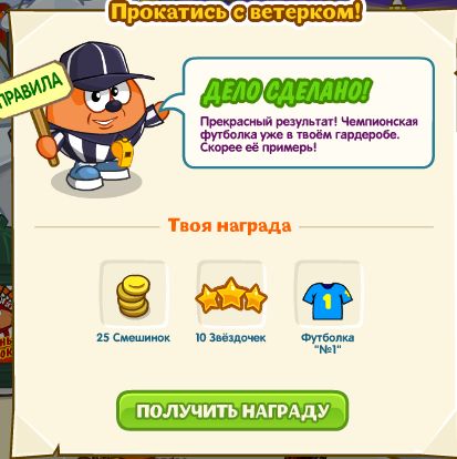 5016628_delo_vremya (413x414, 33Kb)