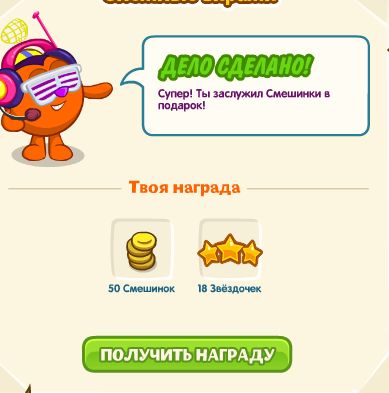 5016628_delo_vremya9_1_ (389x393, 23Kb)