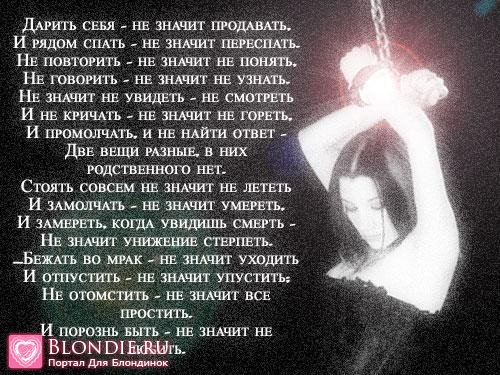Николай Носков - официальная страница Мультимедийные тесты для начальной школы