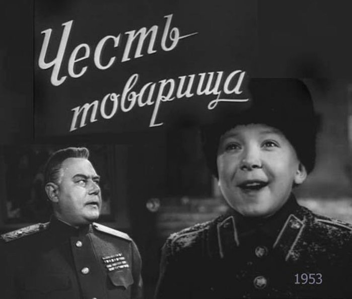 Инвестиционные фонды википедия