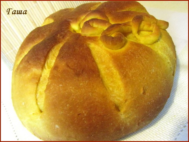 Хлеб "Тыковка"